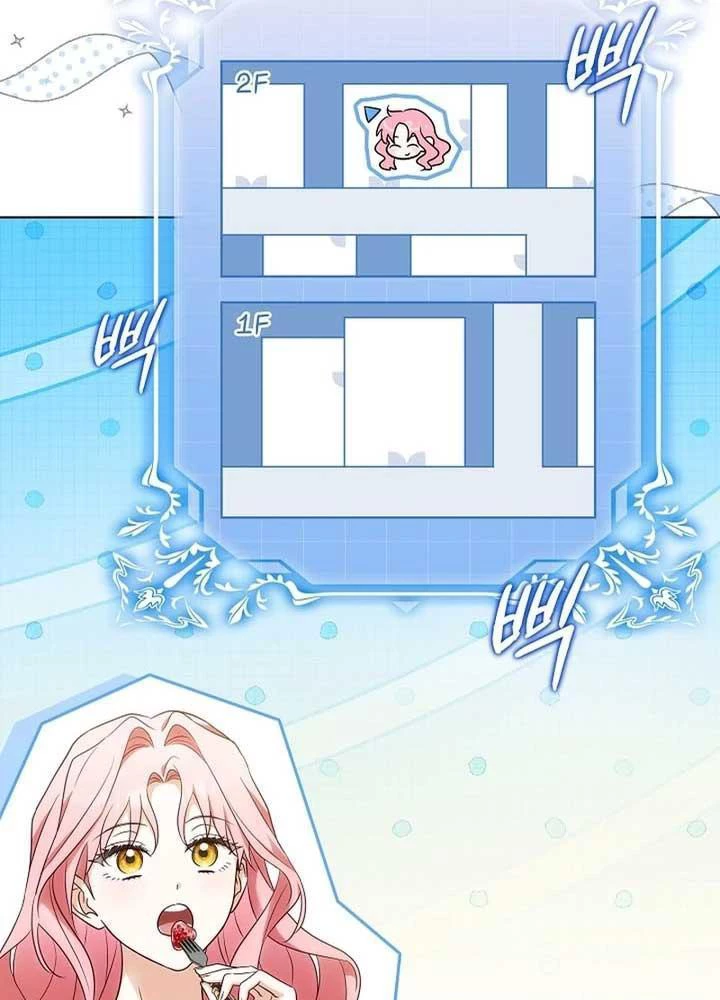 Tôi Sẽ Mua Thần Lực Bằng Tiền Chapter 3 - Trang 2