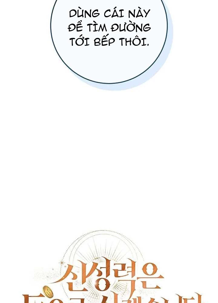 Tôi Sẽ Mua Thần Lực Bằng Tiền Chapter 3 - Trang 2