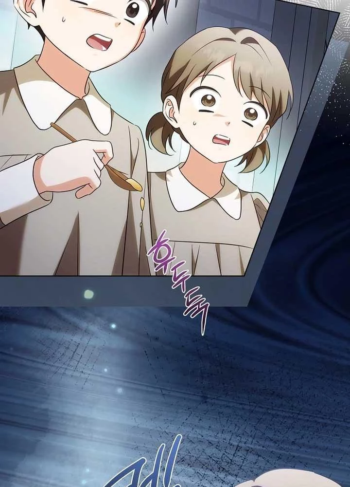 Tôi Sẽ Mua Thần Lực Bằng Tiền Chapter 3 - Trang 2