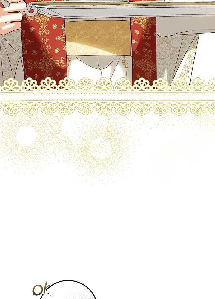 Tôi Sẽ Mua Thần Lực Bằng Tiền Chapter 3 - Trang 2