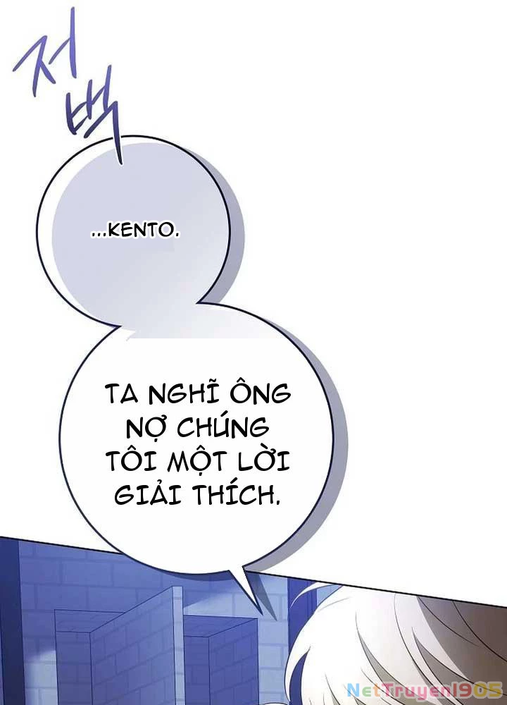 Tôi Sẽ Mua Thần Lực Bằng Tiền Chapter 4 - Trang 2