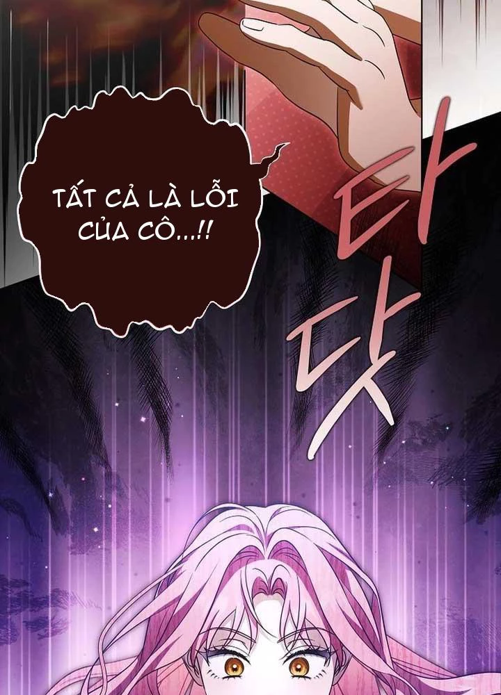 Tôi Sẽ Mua Thần Lực Bằng Tiền Chapter 4 - Trang 2