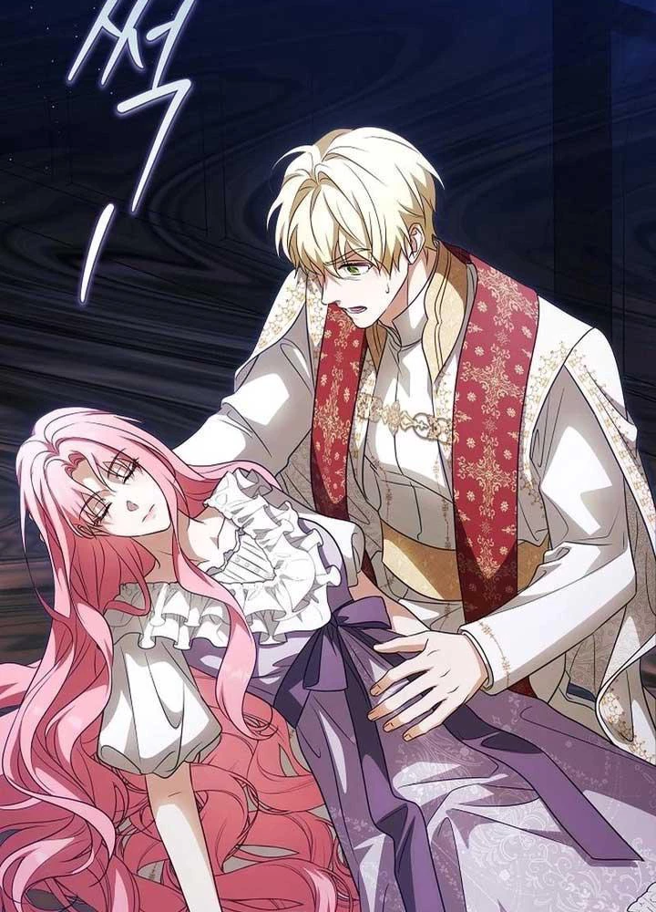 Tôi Sẽ Mua Thần Lực Bằng Tiền Chapter 4 - Trang 2