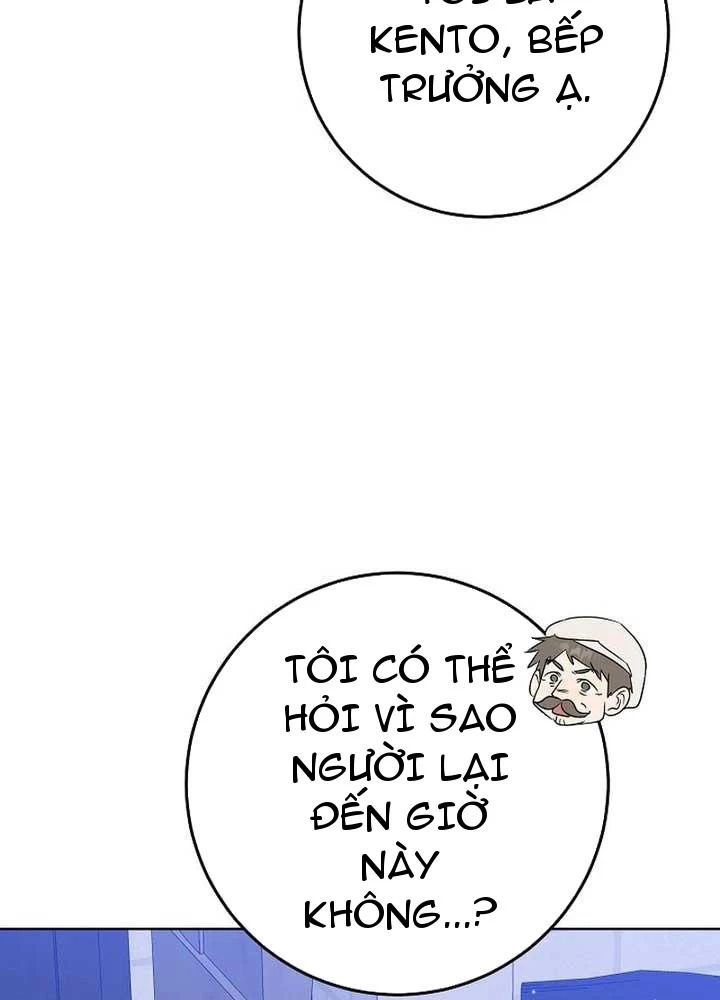 Tôi Sẽ Mua Thần Lực Bằng Tiền Chapter 4 - Trang 2