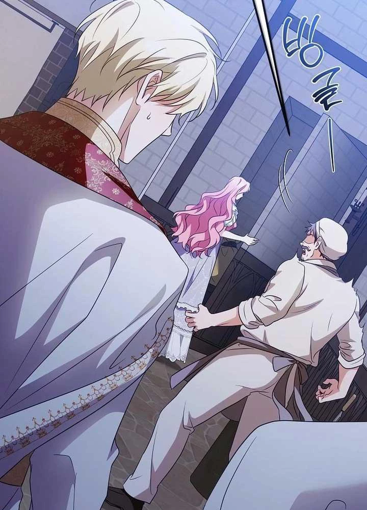 Tôi Sẽ Mua Thần Lực Bằng Tiền Chapter 4 - Trang 2