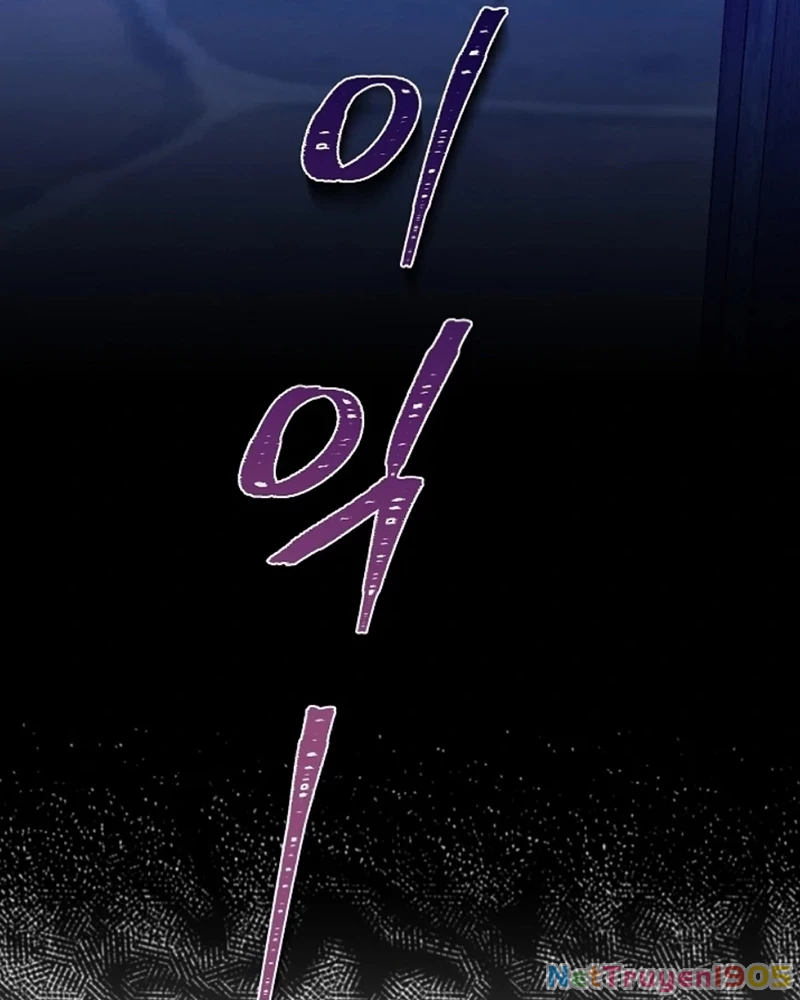 Tôi Sẽ Mua Thần Lực Bằng Tiền Chapter 5 - Trang 2