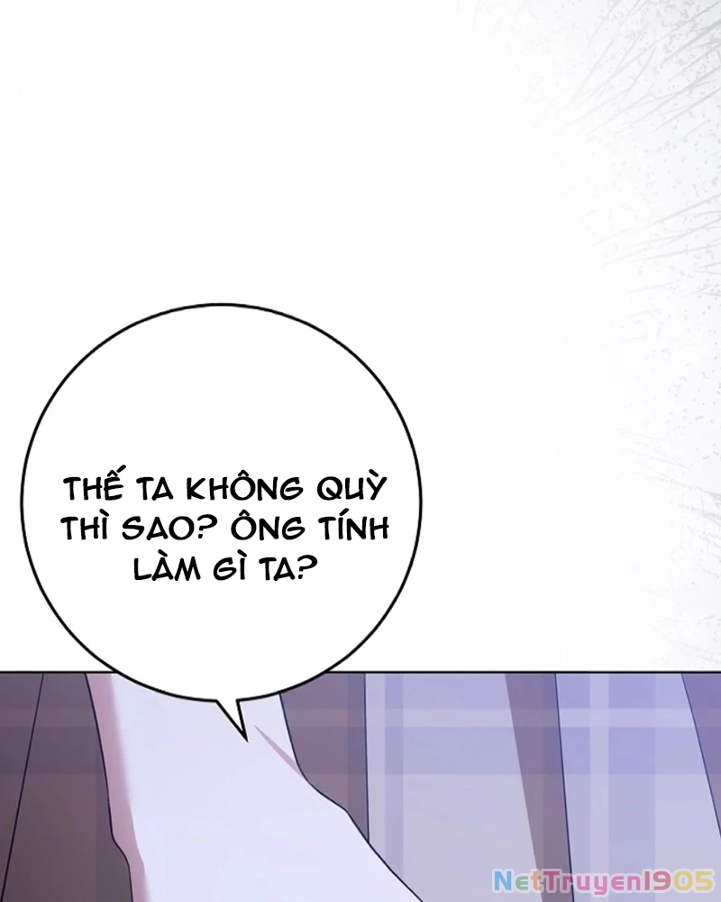 Tôi Sẽ Mua Thần Lực Bằng Tiền Chapter 5 - Trang 2