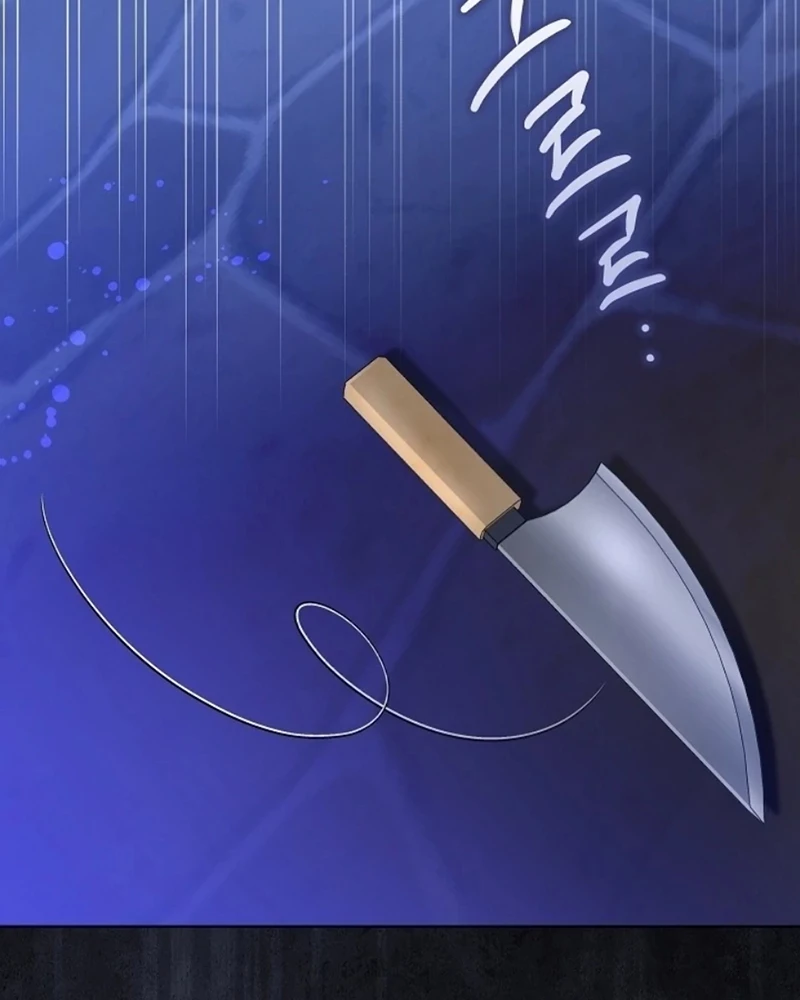 Tôi Sẽ Mua Thần Lực Bằng Tiền Chapter 5 - Trang 2