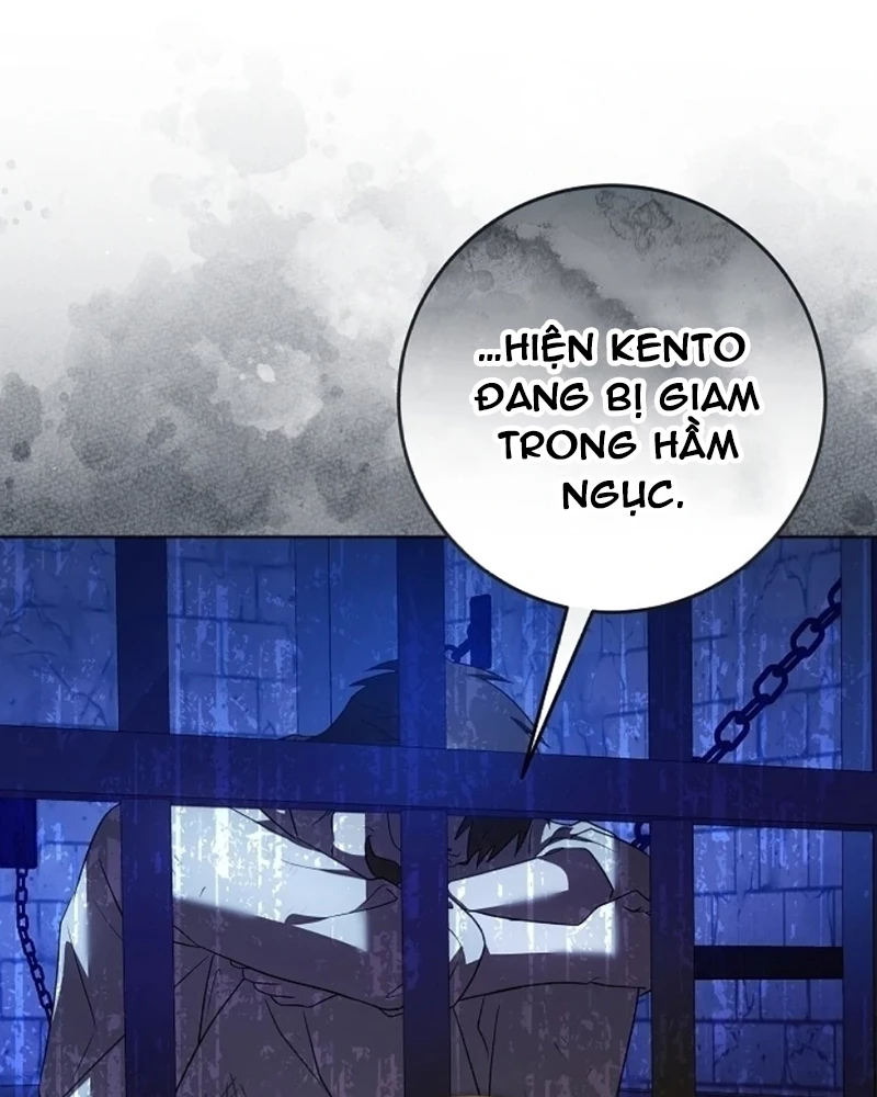 Tôi Sẽ Mua Thần Lực Bằng Tiền Chapter 5 - Trang 2