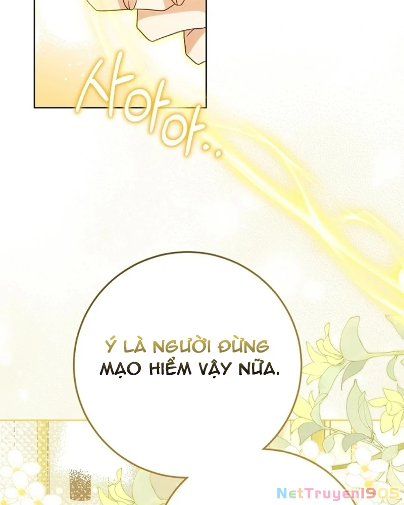 Tôi Sẽ Mua Thần Lực Bằng Tiền Chapter 5 - Trang 2