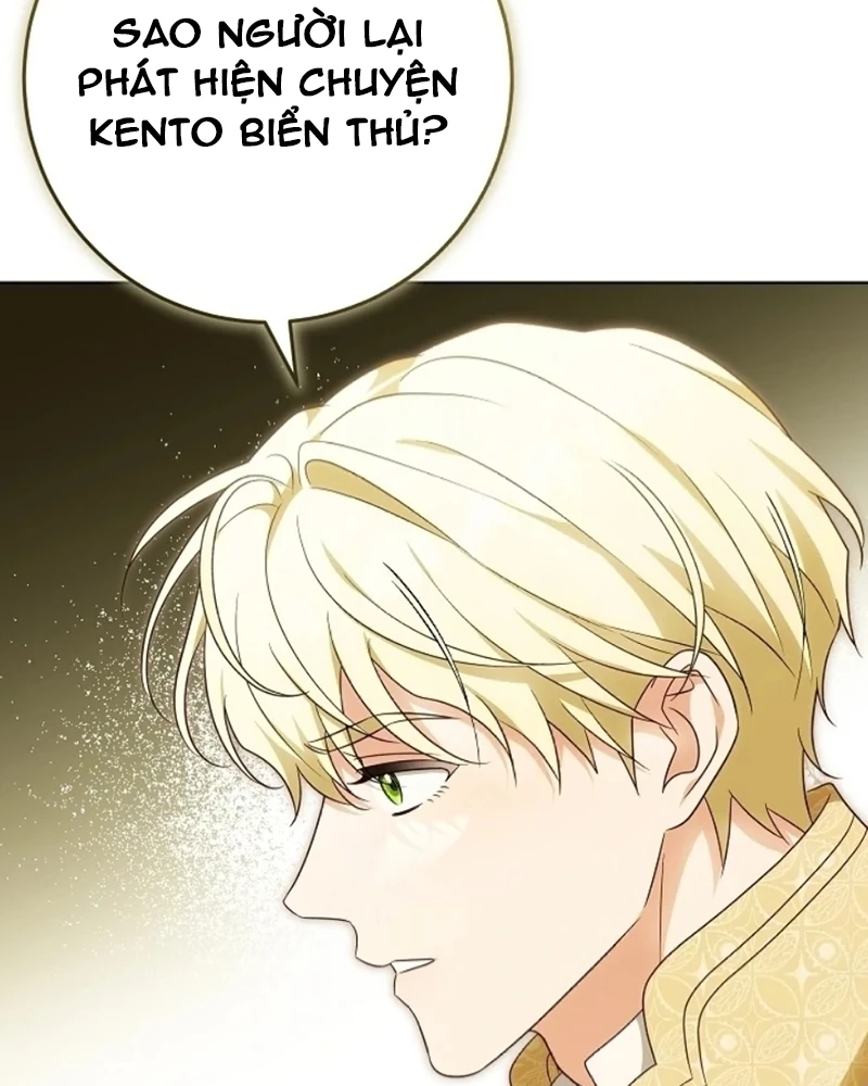 Tôi Sẽ Mua Thần Lực Bằng Tiền Chapter 5 - Trang 2