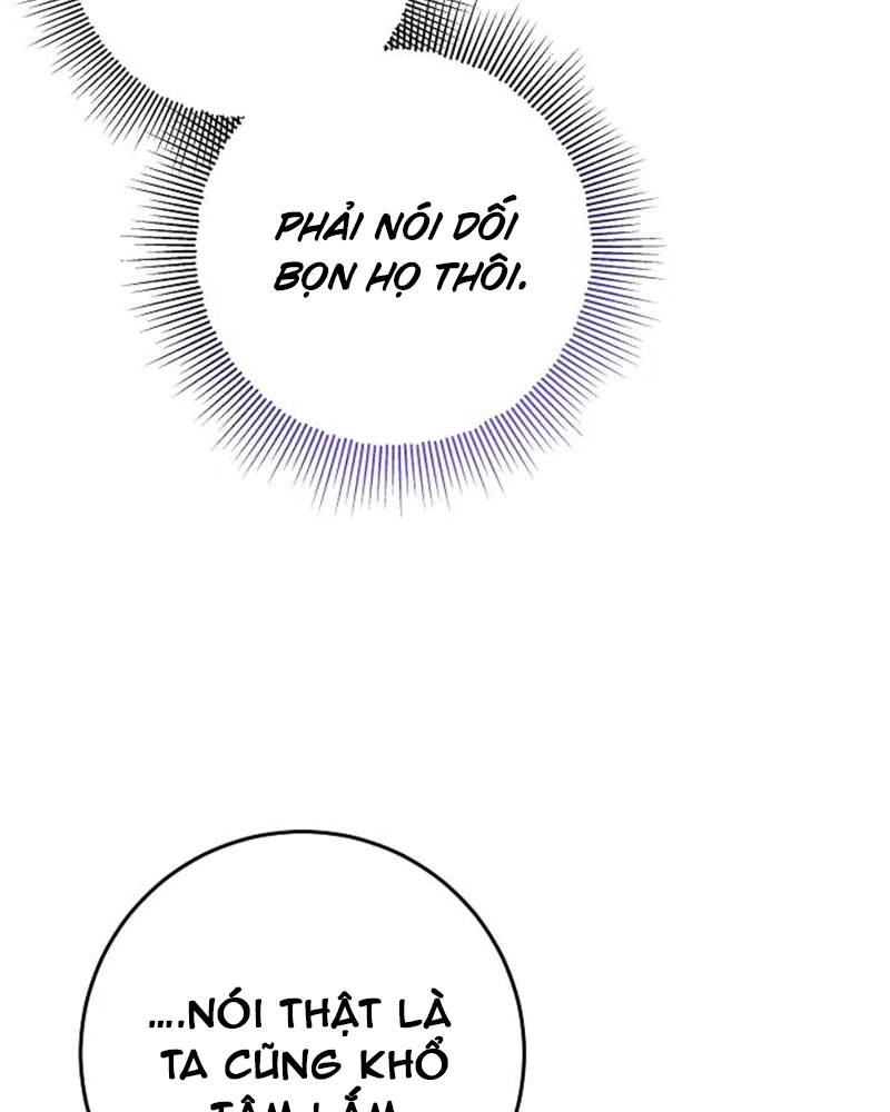 Tôi Sẽ Mua Thần Lực Bằng Tiền Chapter 6 - Trang 2