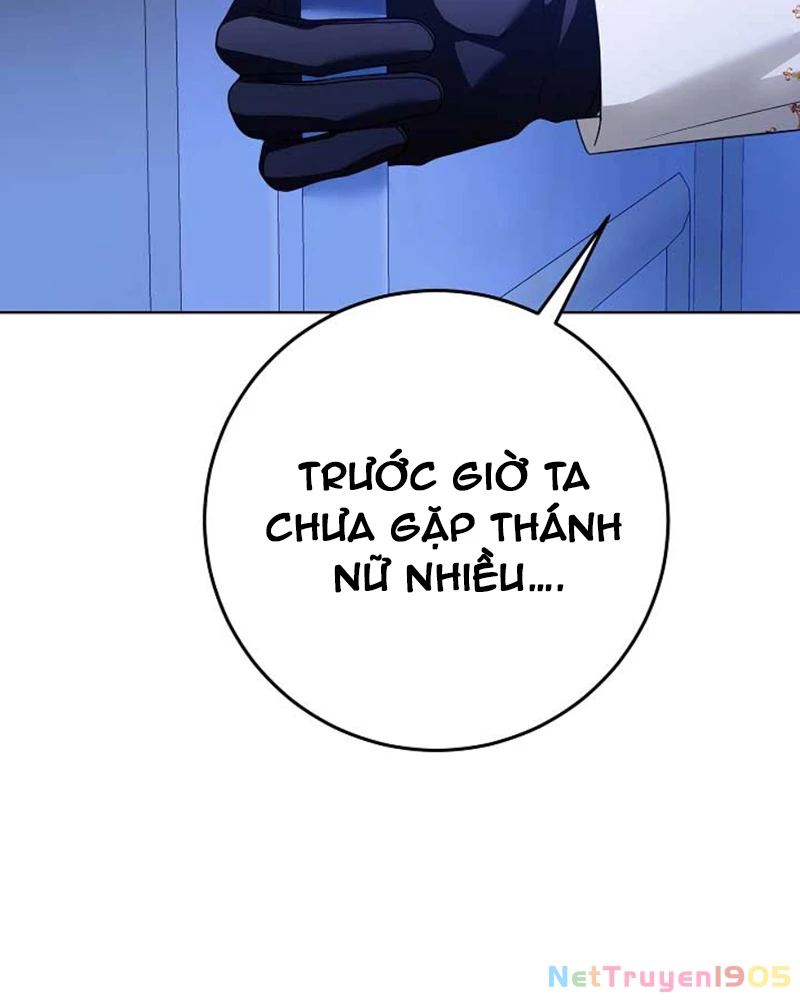 Tôi Sẽ Mua Thần Lực Bằng Tiền Chapter 6 - Trang 2