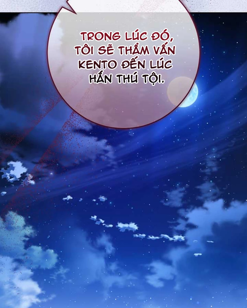 Tôi Sẽ Mua Thần Lực Bằng Tiền Chapter 6 - Trang 2