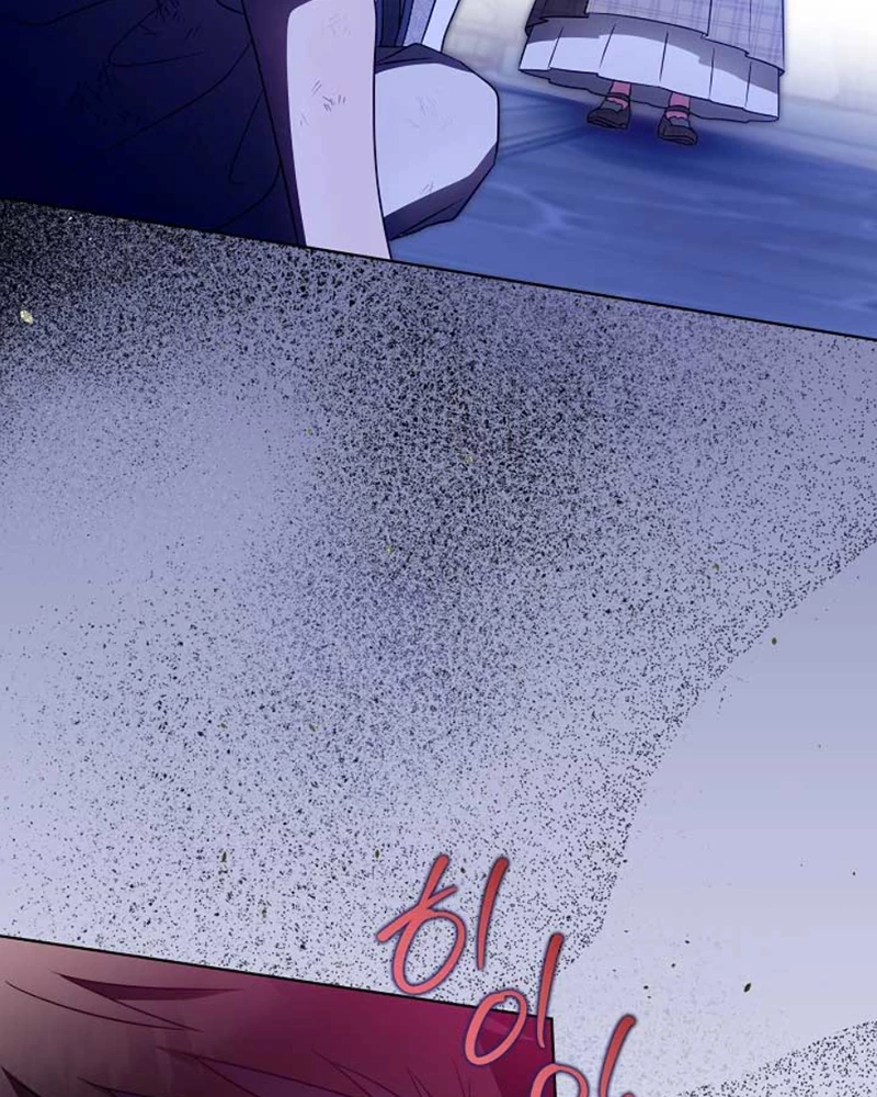 Tôi Sẽ Mua Thần Lực Bằng Tiền Chapter 6 - Trang 2