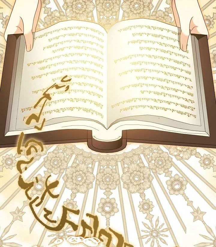 Tôi Sẽ Mua Thần Lực Bằng Tiền Chapter 9 - Trang 2