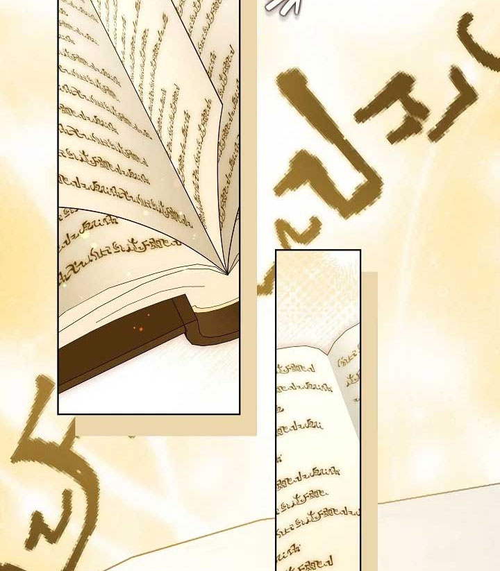 Tôi Sẽ Mua Thần Lực Bằng Tiền Chapter 9 - Trang 2