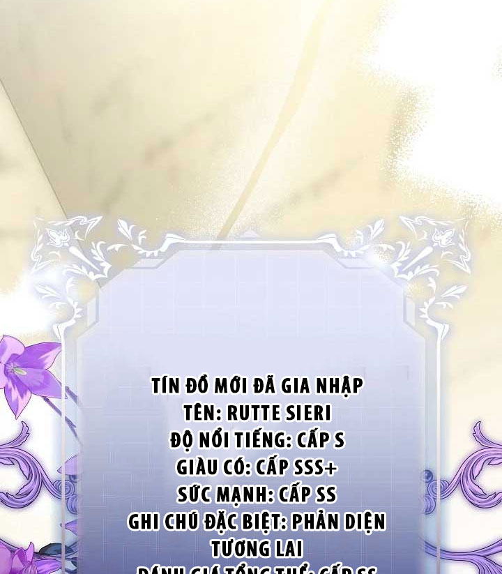 Tôi Sẽ Mua Thần Lực Bằng Tiền Chapter 9 - Trang 2