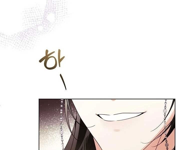 Tôi Sẽ Mua Thần Lực Bằng Tiền Chapter 9 - Trang 2