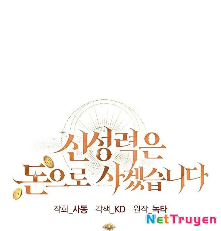 Tôi Sẽ Mua Thần Lực Bằng Tiền Chapter 9 - Trang 2