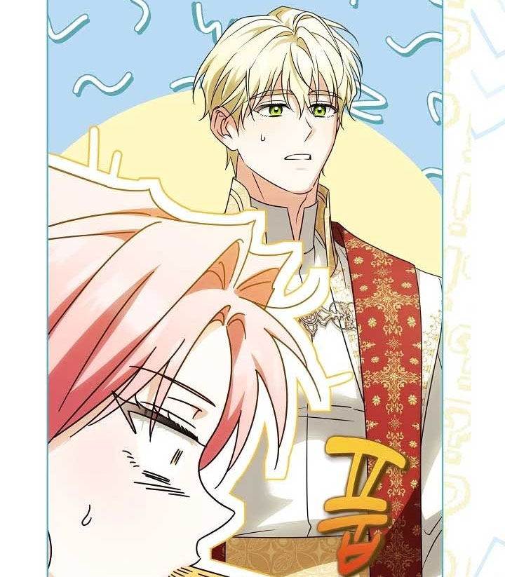 Tôi Sẽ Mua Thần Lực Bằng Tiền Chapter 9 - Trang 2