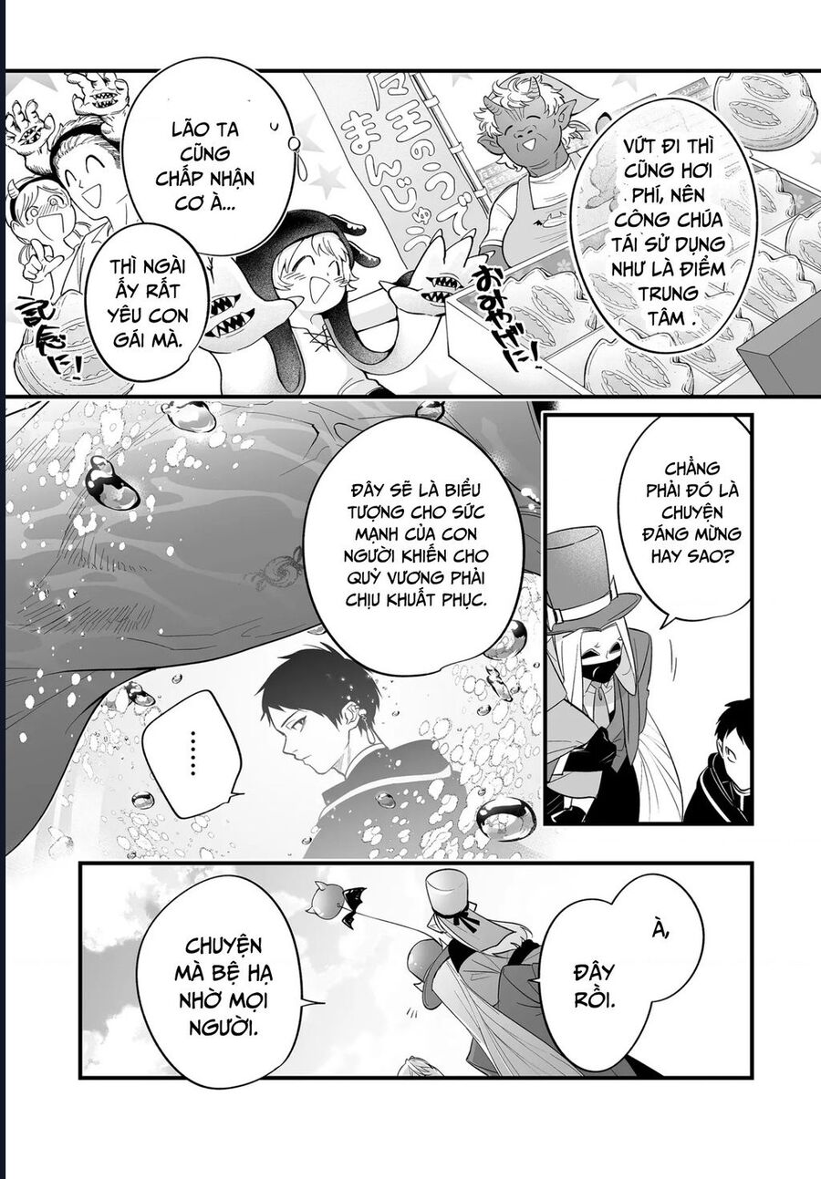 Party Anh Hùng Muốn Trải Nghiệm Bị Tình Yêu Quật Chapter 17 - Trang 2