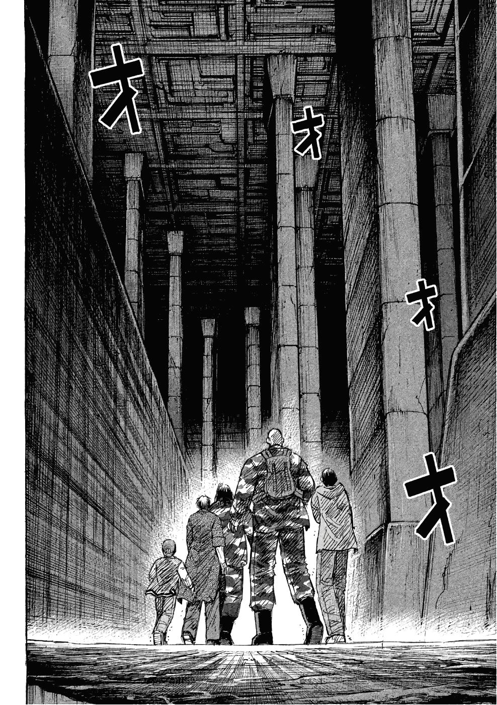 Đảo Ma Cà Rồng Phần 3 Chapter 138.1 - Trang 2