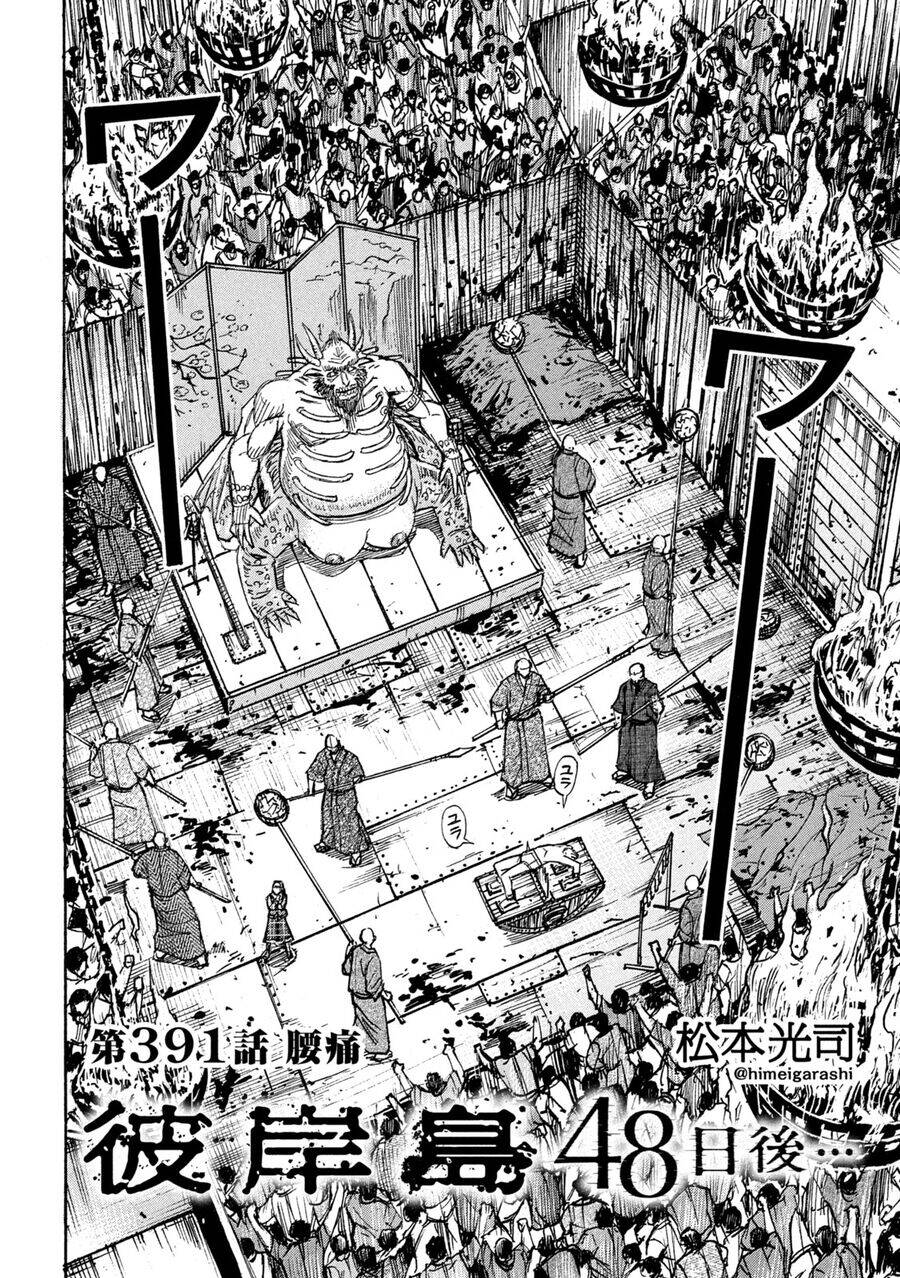 Đảo Ma Cà Rồng Phần 3 Chapter 890 - Trang 2