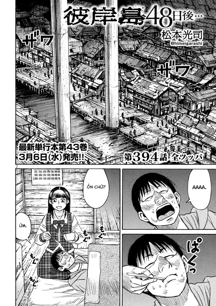 Đảo Ma Cà Rồng Phần 3 Chapter 893 - Trang 2