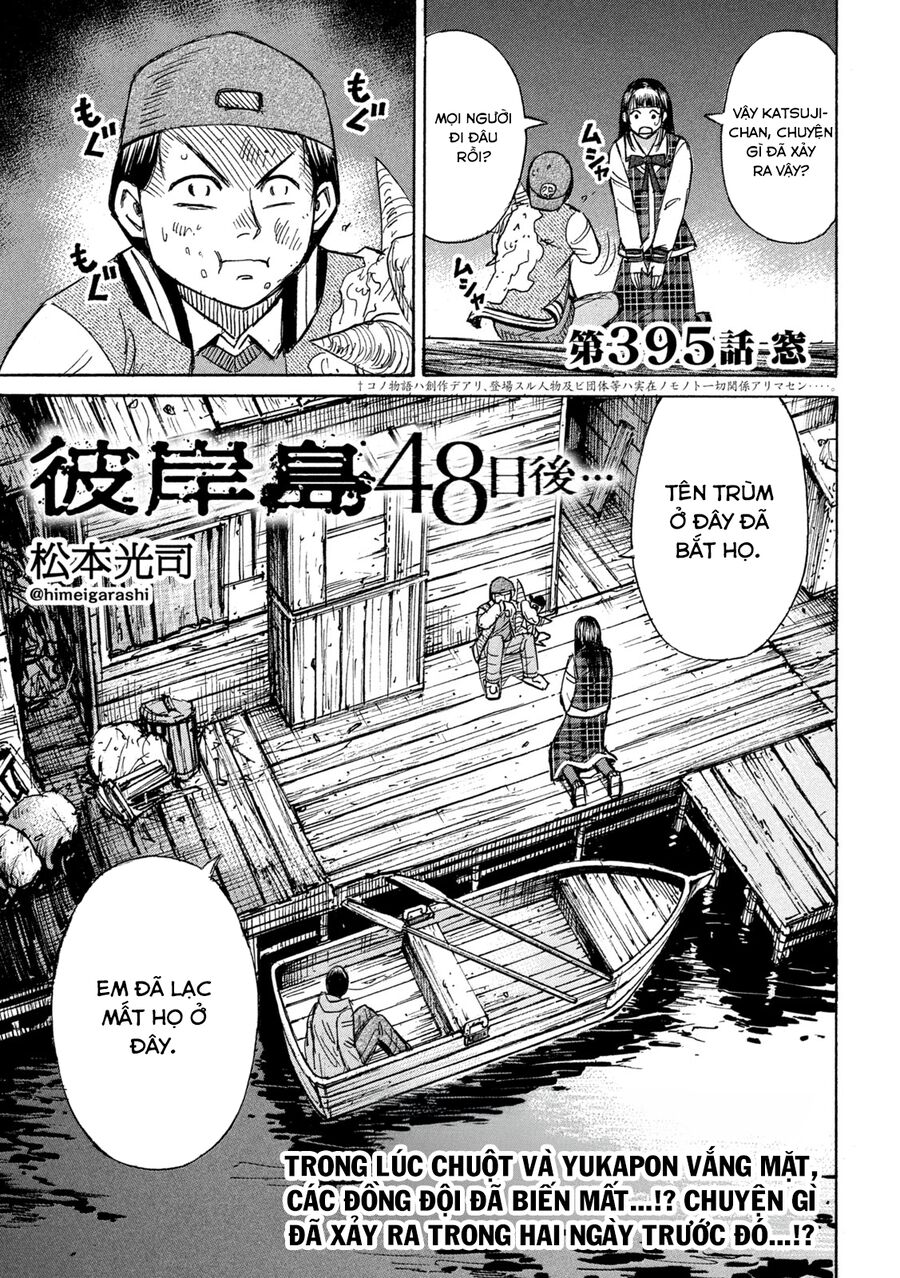 Đảo Ma Cà Rồng Phần 3 Chapter 894 - Trang 2
