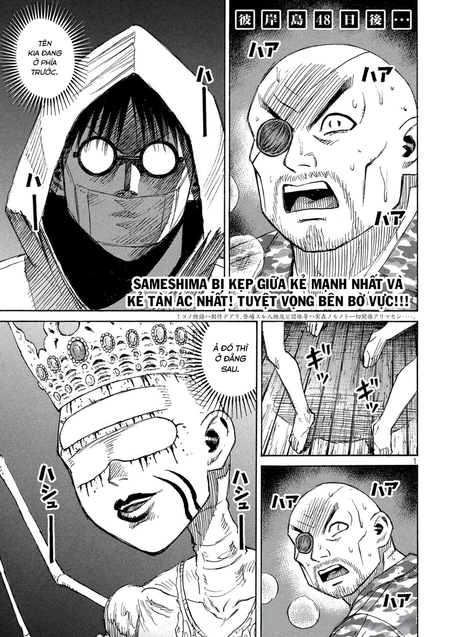 Đảo Ma Cà Rồng Phần 3 Chapter 897 - Trang 2