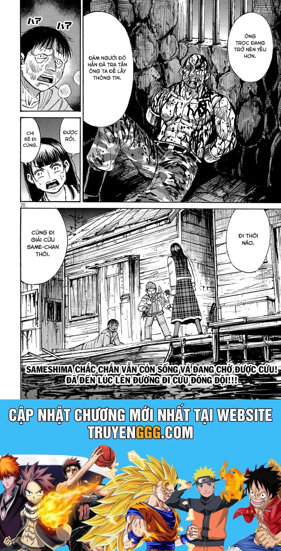 Đảo Ma Cà Rồng Phần 3 Chapter 897 - Trang 2