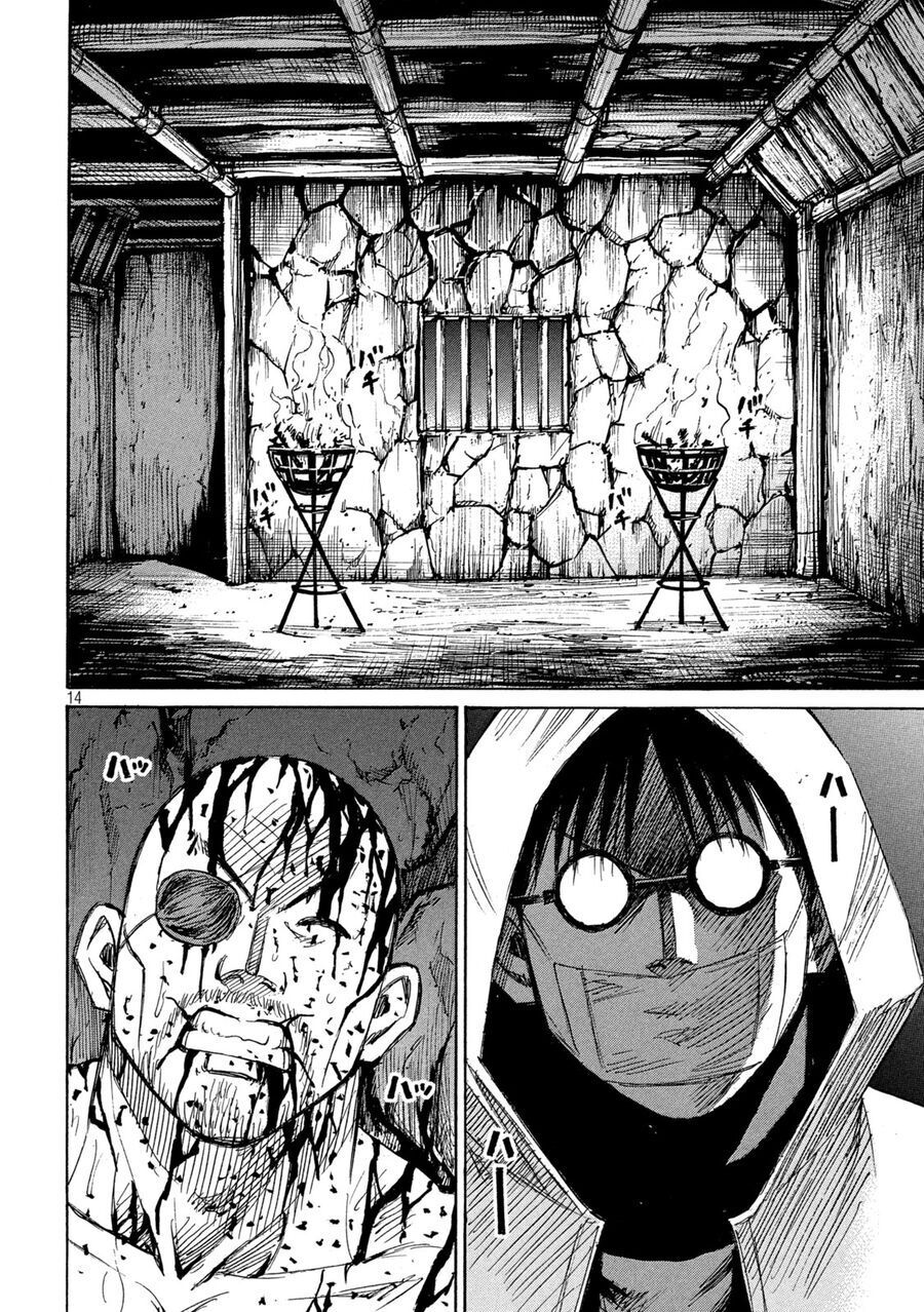 Đảo Ma Cà Rồng Phần 3 Chapter 898 - Trang 2