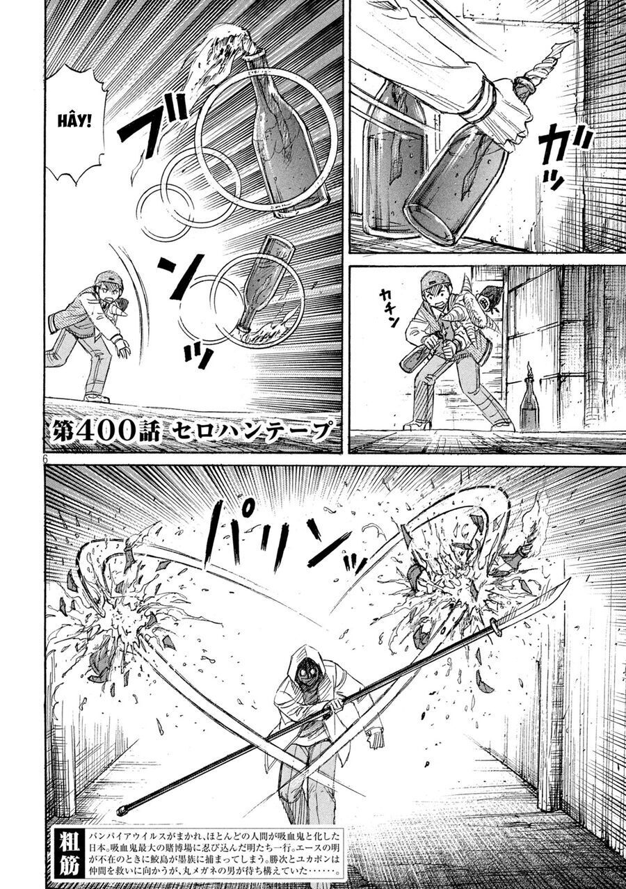 Đảo Ma Cà Rồng Phần 3 Chapter 899 - Trang 2