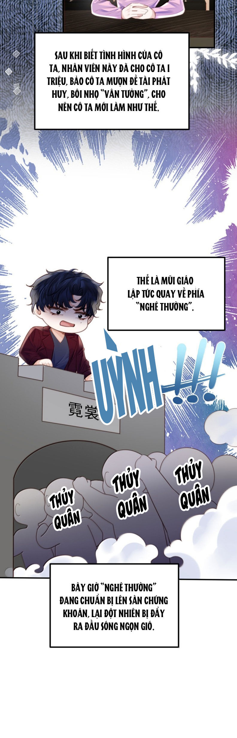 Tổng Tài Định Chế Tư Nhân Chapter 135 - Trang 2