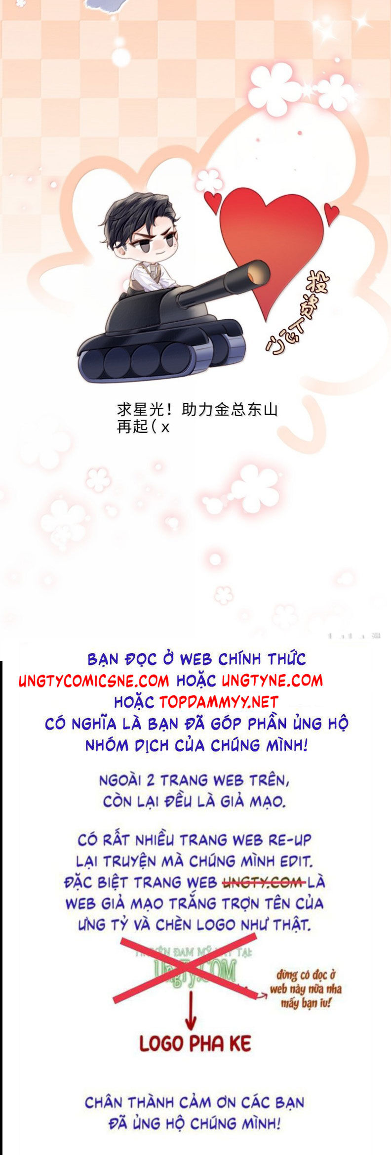 Tổng Tài Định Chế Tư Nhân Chapter 135 - Trang 2