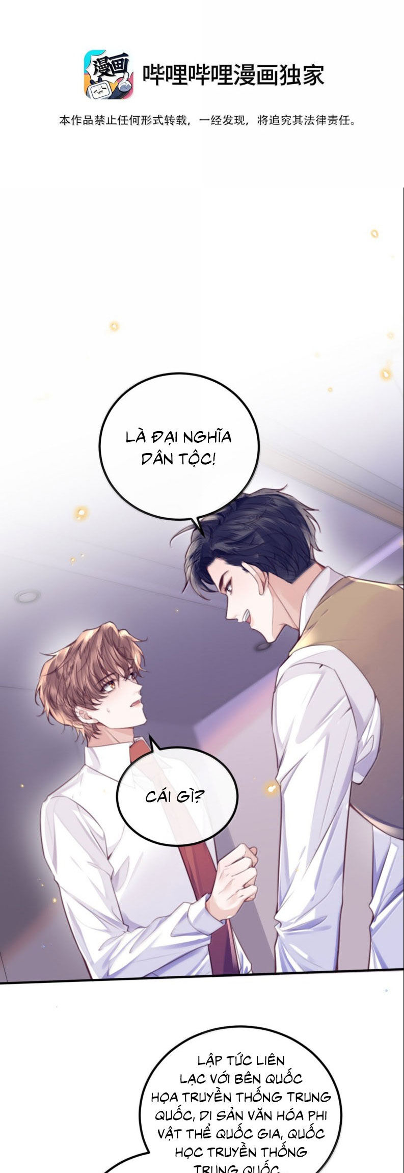 Tổng Tài Định Chế Tư Nhân Chapter 135 - Trang 2