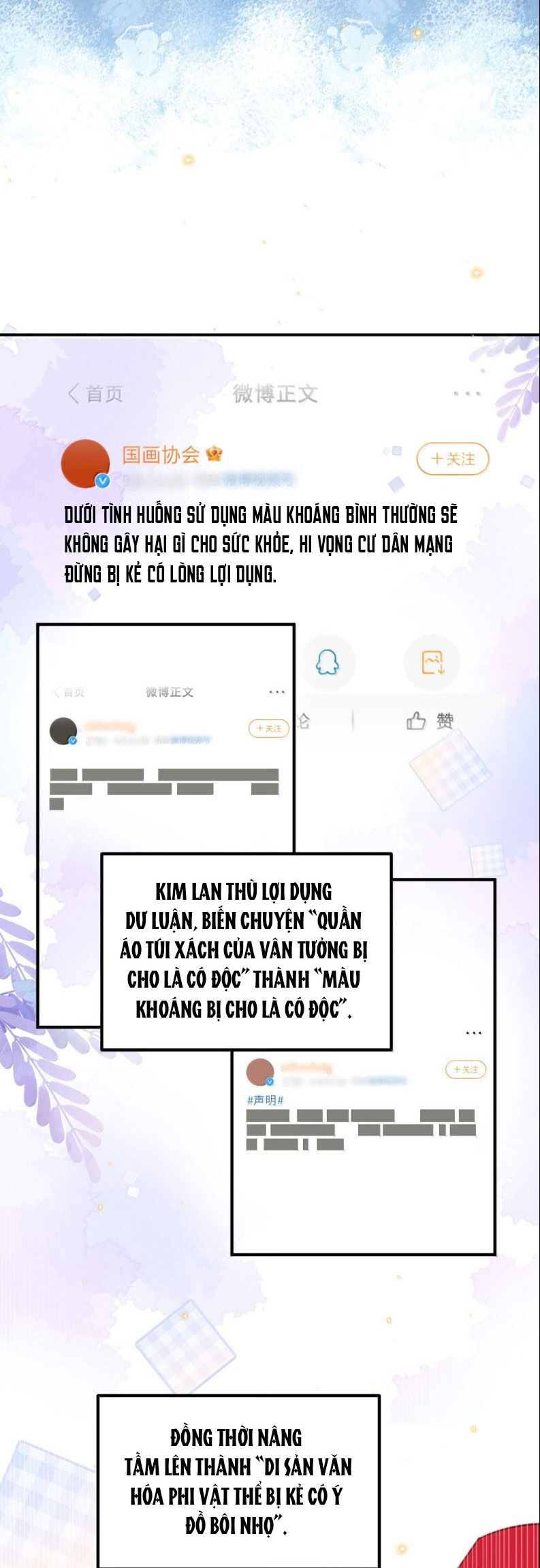 Tổng Tài Định Chế Tư Nhân Chapter 135 - Trang 2