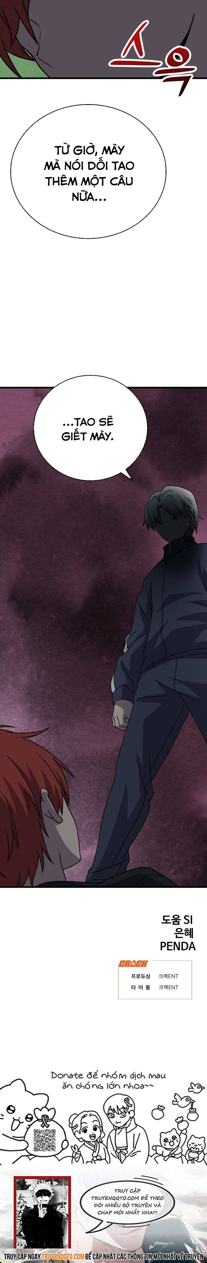 Hayeong Bất Cản Trở Chapter 28 - Trang 2