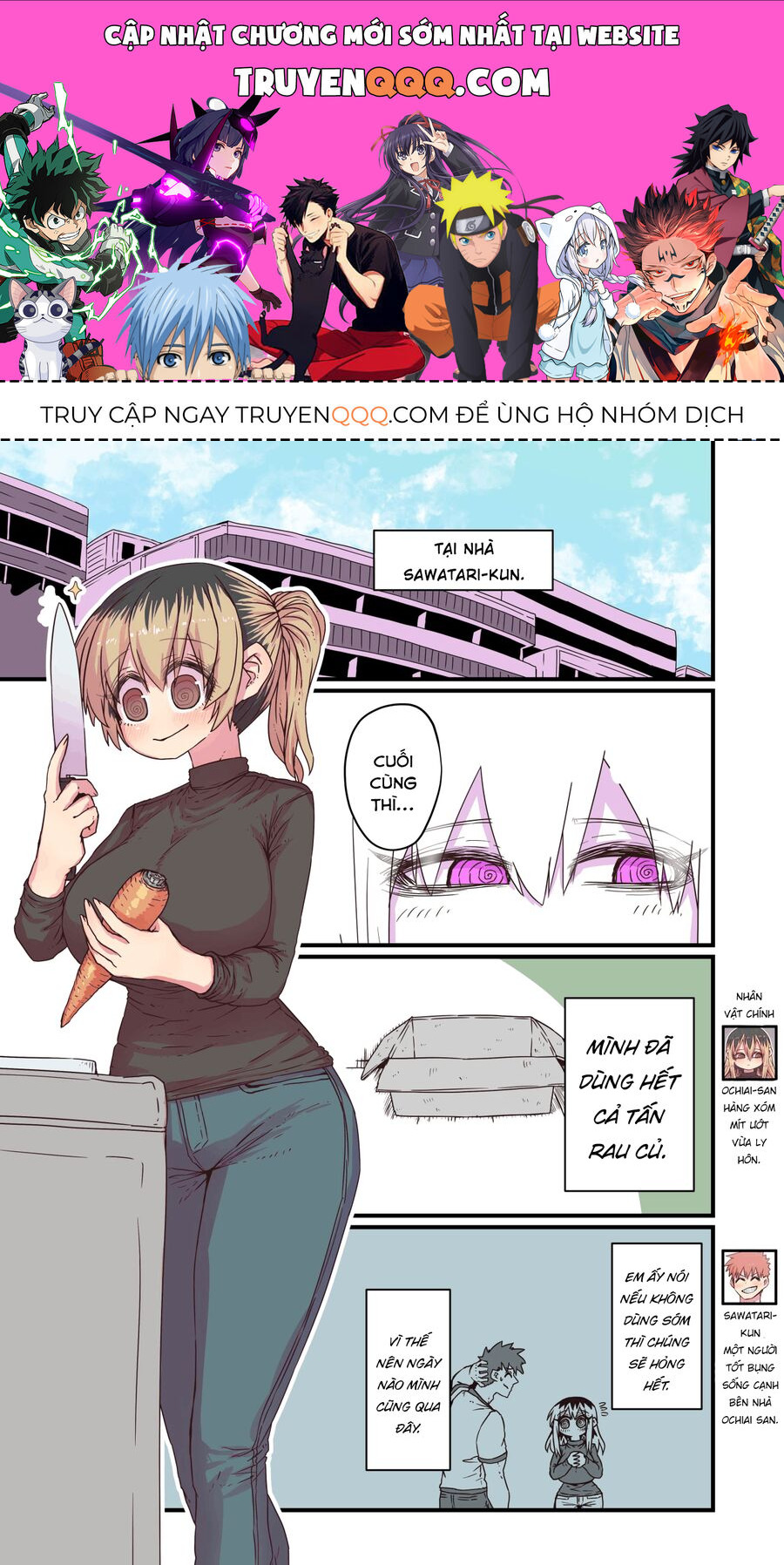 Bà Chị Goá Vợ Mít Ướt Nhà Bên Chapter 10 - Trang 2