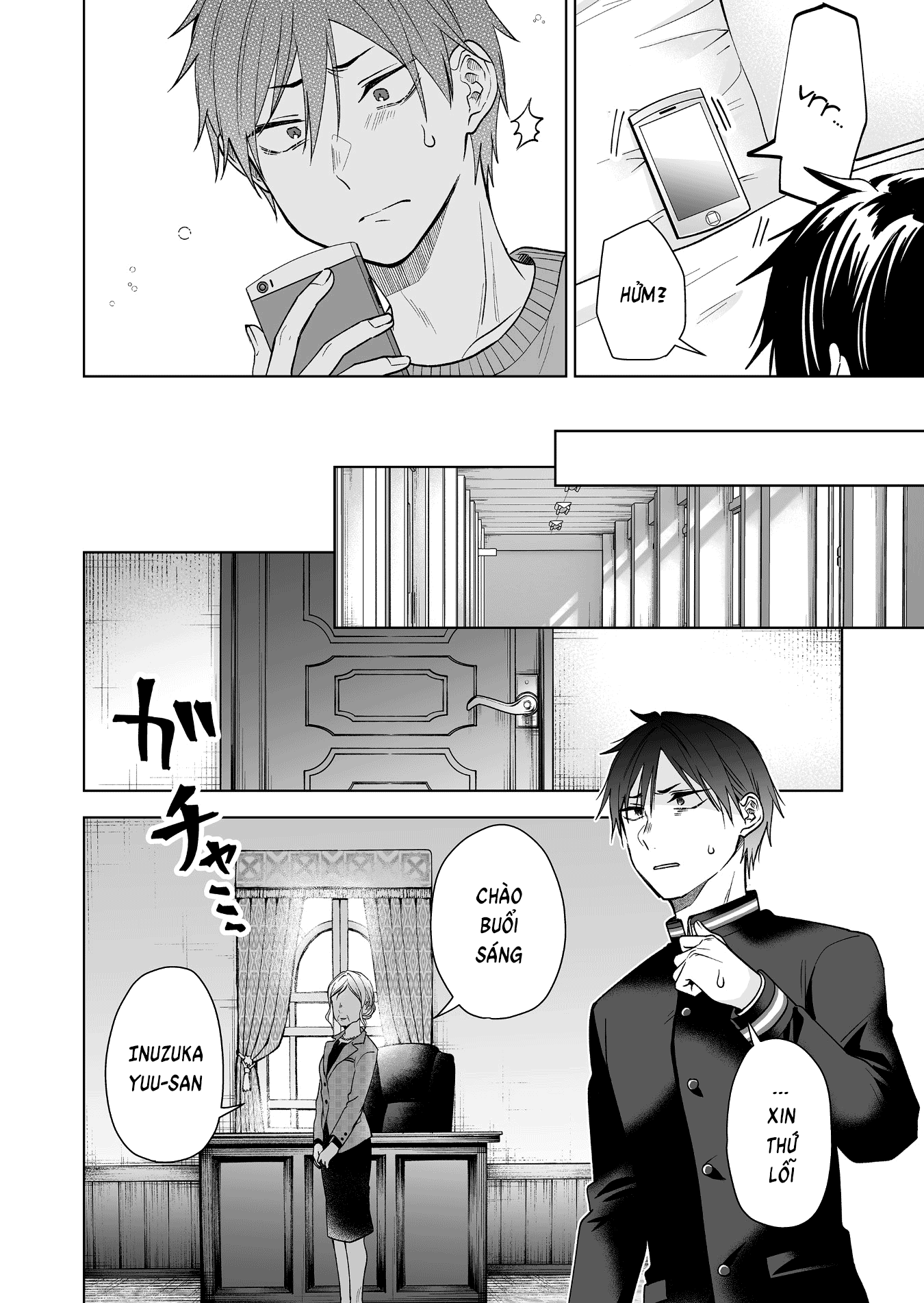 Koi Shita No De, Haishin Shite Mita Chapter 89 - Trang 2