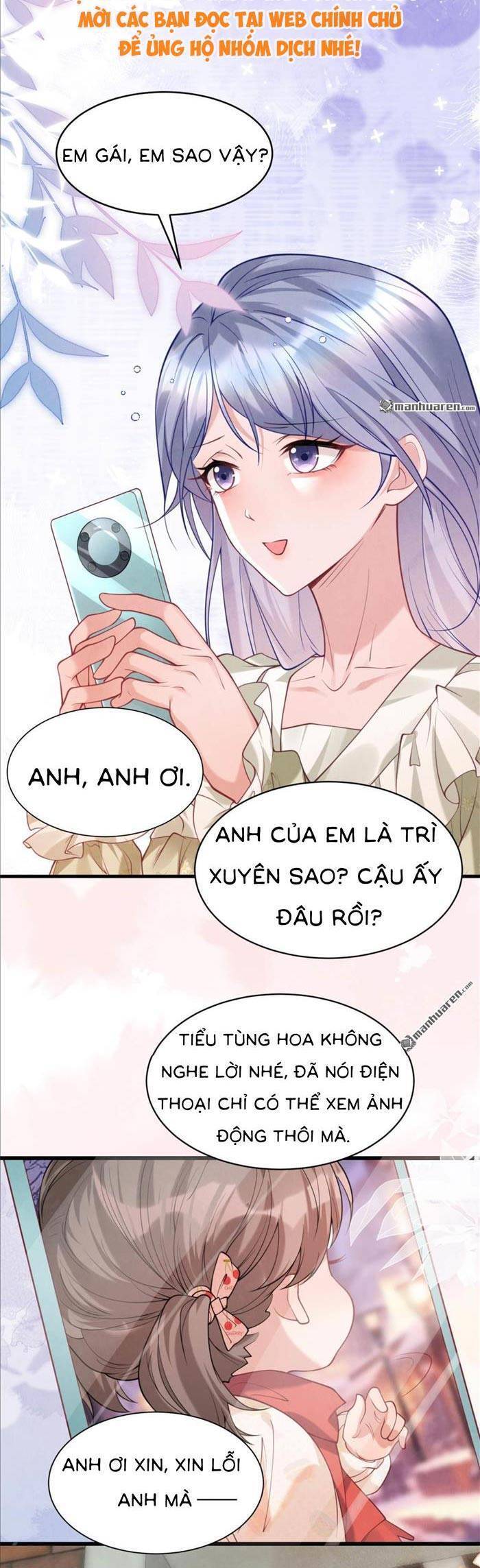 Bí Mật Nhỏ Của Ngỗng Trắng Chapter 26 - Trang 2