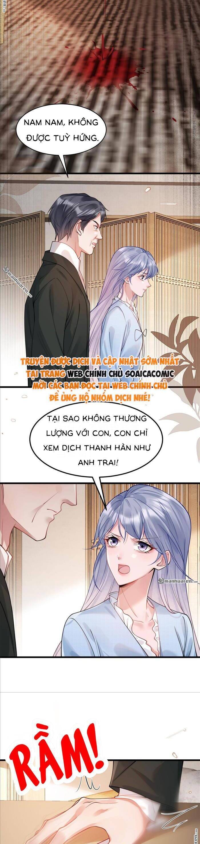 Bí Mật Nhỏ Của Ngỗng Trắng Chapter 26 - Trang 2