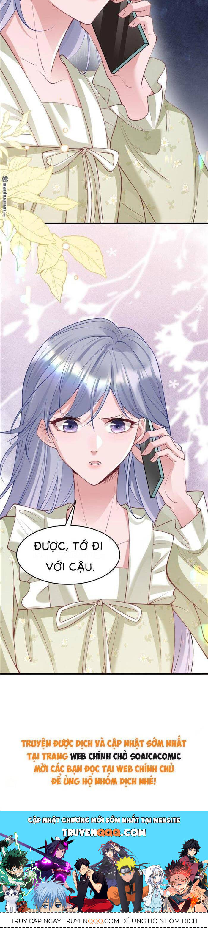 Bí Mật Nhỏ Của Ngỗng Trắng Chapter 26 - Trang 2