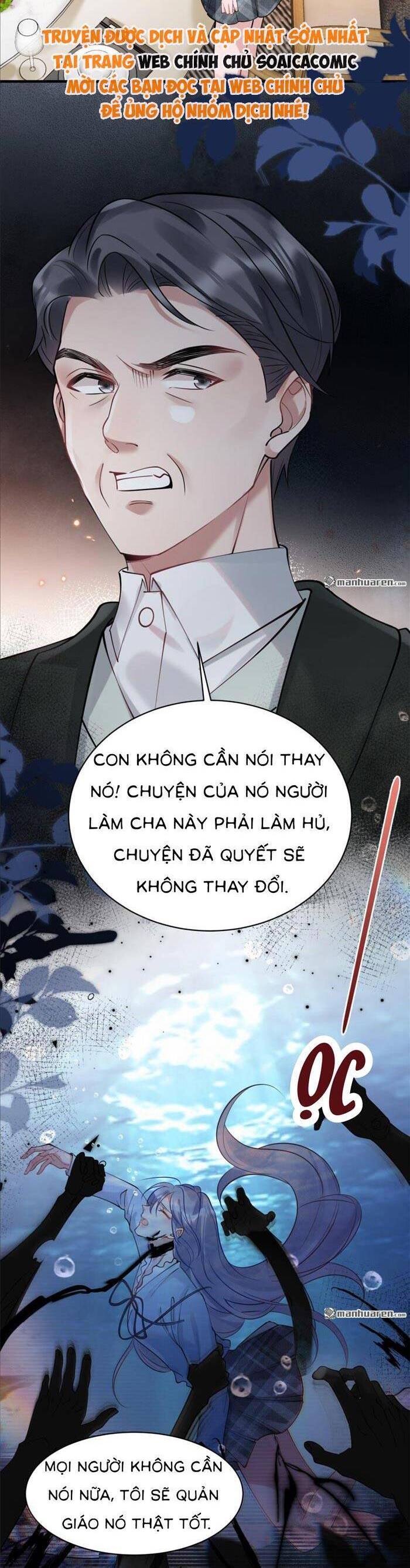 Bí Mật Nhỏ Của Ngỗng Trắng Chapter 26 - Trang 2