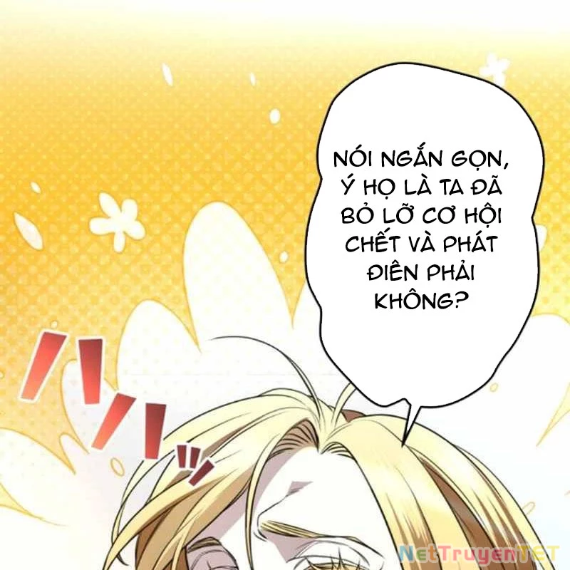 Đảo Ngược Cuộc Đời Của Tôi Như Một Nhân Vật Phụ Chapter 37 - Trang 2