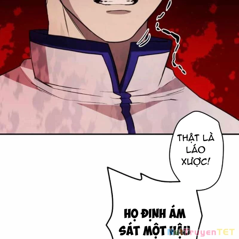 Đảo Ngược Cuộc Đời Của Tôi Như Một Nhân Vật Phụ Chapter 37 - Trang 2