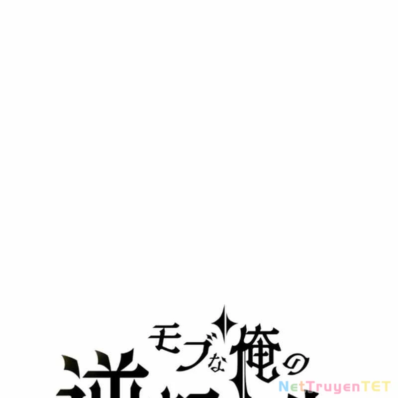 Đảo Ngược Cuộc Đời Của Tôi Như Một Nhân Vật Phụ Chapter 37 - Trang 2