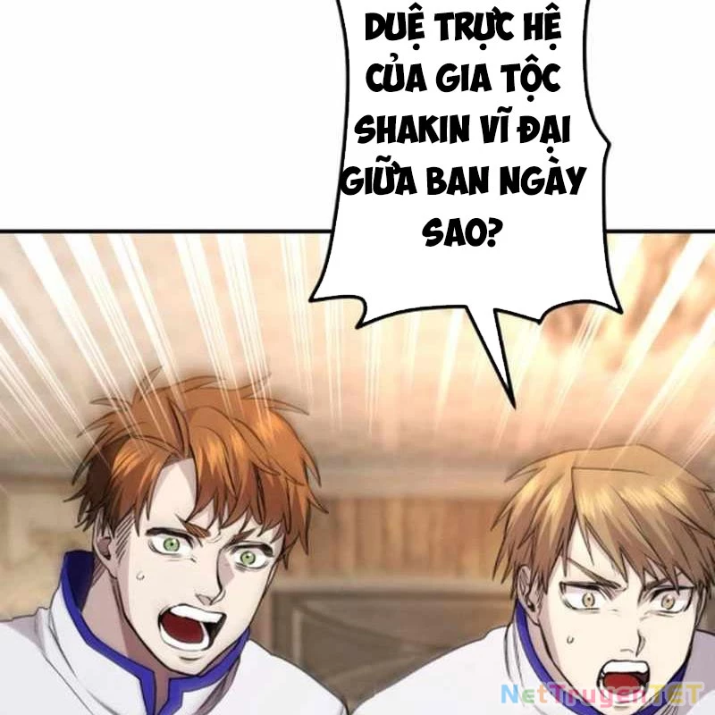 Đảo Ngược Cuộc Đời Của Tôi Như Một Nhân Vật Phụ Chapter 37 - Trang 2