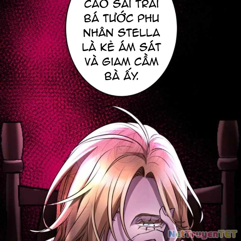 Đảo Ngược Cuộc Đời Của Tôi Như Một Nhân Vật Phụ Chapter 37 - Trang 2